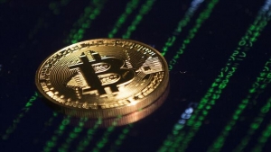 Bitcoin Kazançları Vergiye Tabi Mi?